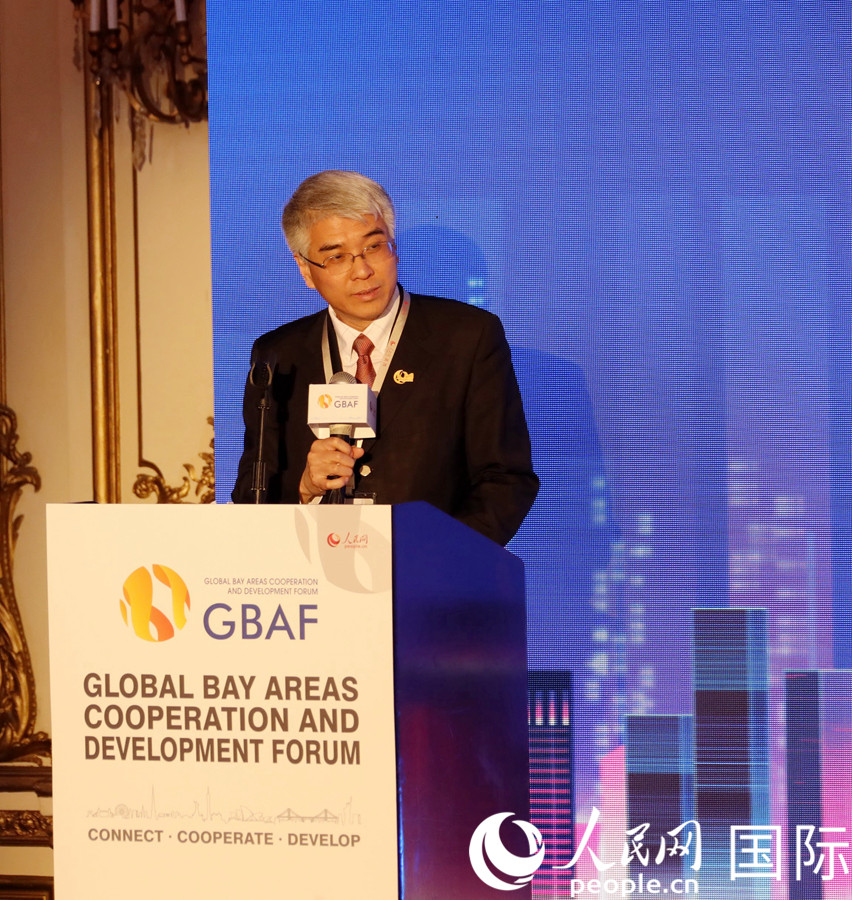 Fórum de Coopera??o e Desenvolvimento das áreas de Baías Globais decorre em S?o Francisco