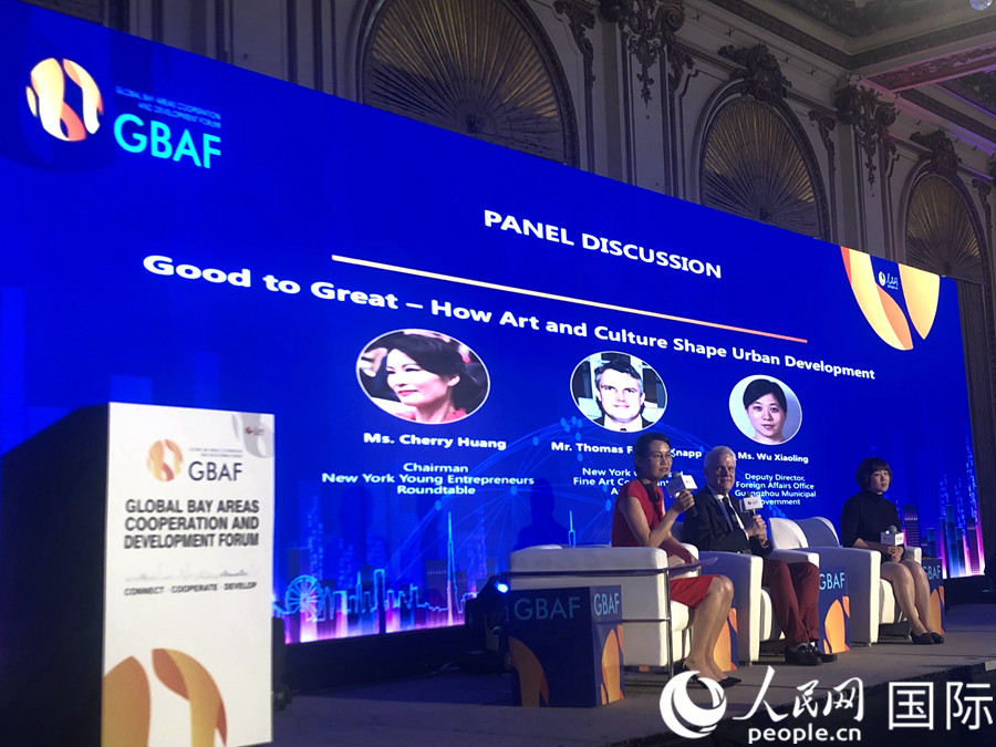 Fórum de Coopera??o e Desenvolvimento das áreas de Baías Globais decorre em S?o Francisco