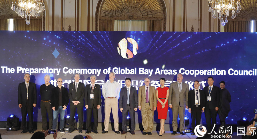 Fórum de Coopera??o e Desenvolvimento das áreas de Baías Globais decorre em S?o Francisco