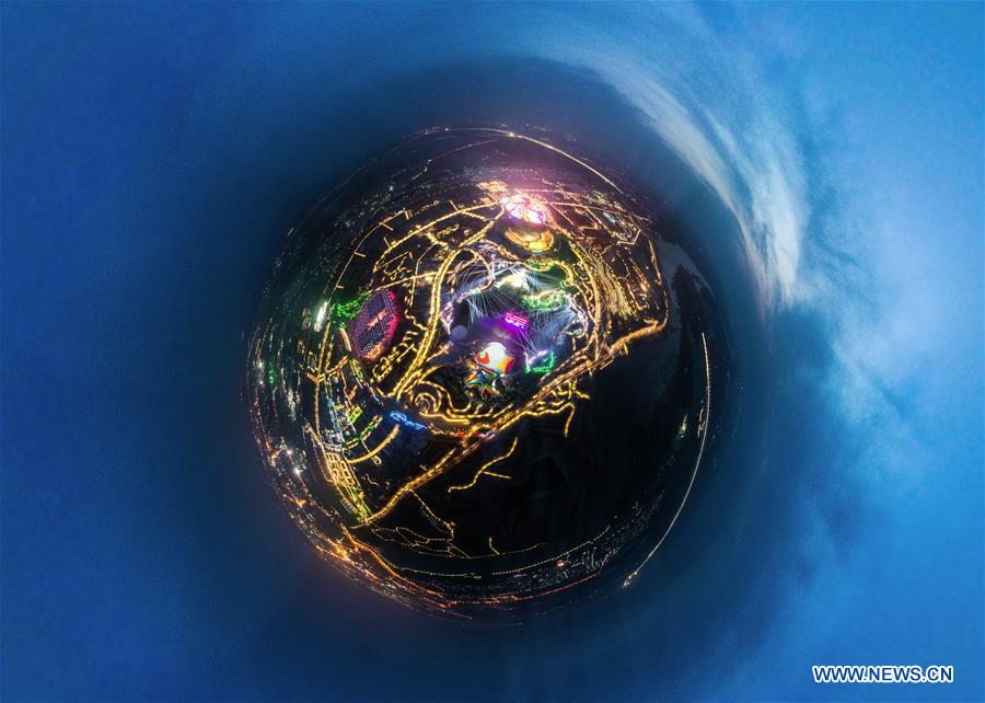 Vista noturna do sítio de Exposi??o Internacional de Horticultura de Beijing