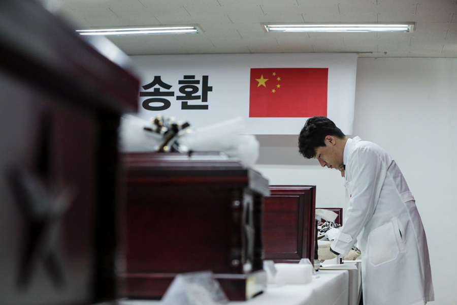 Guerra da Coreia: Restos mortais de soldados chineses trasladados de volta à patria