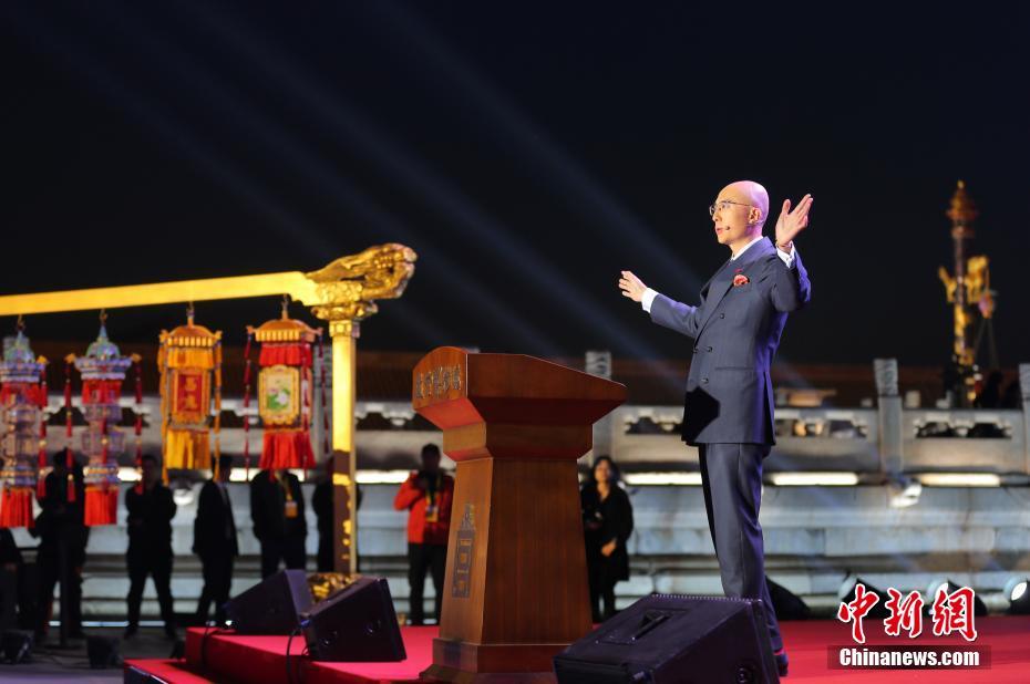 Cidade Proibida realiza primeiro leil?o de caridade