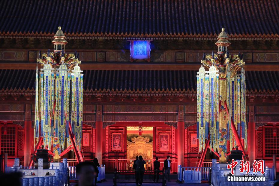 Cidade Proibida realiza primeiro leil?o de caridade