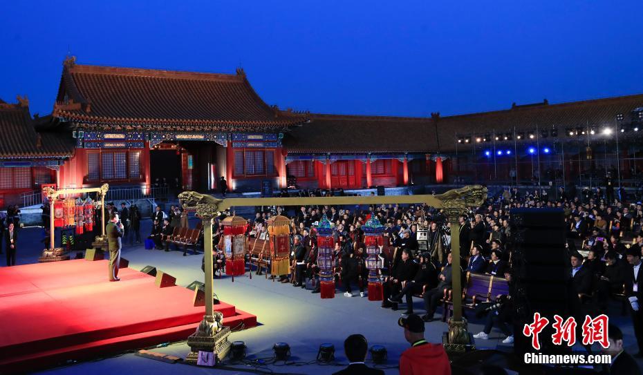 Cidade Proibida realiza primeiro leil?o de caridade