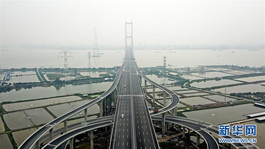 China: primeira ponte abrangida com sinal 5G aberto ao transito