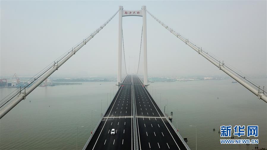 China: primeira ponte abrangida com sinal 5G aberto ao transito