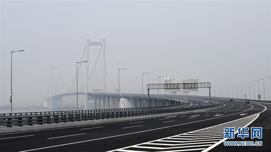 China: primeira ponte abrangida com sinal 5G aberto ao transito
