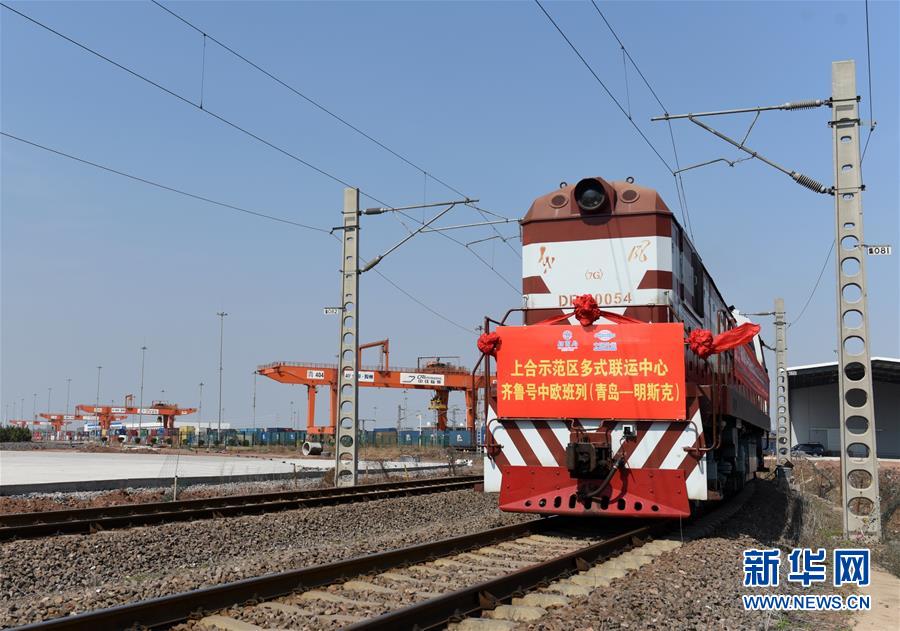 China lan?a novo trem China-Europa