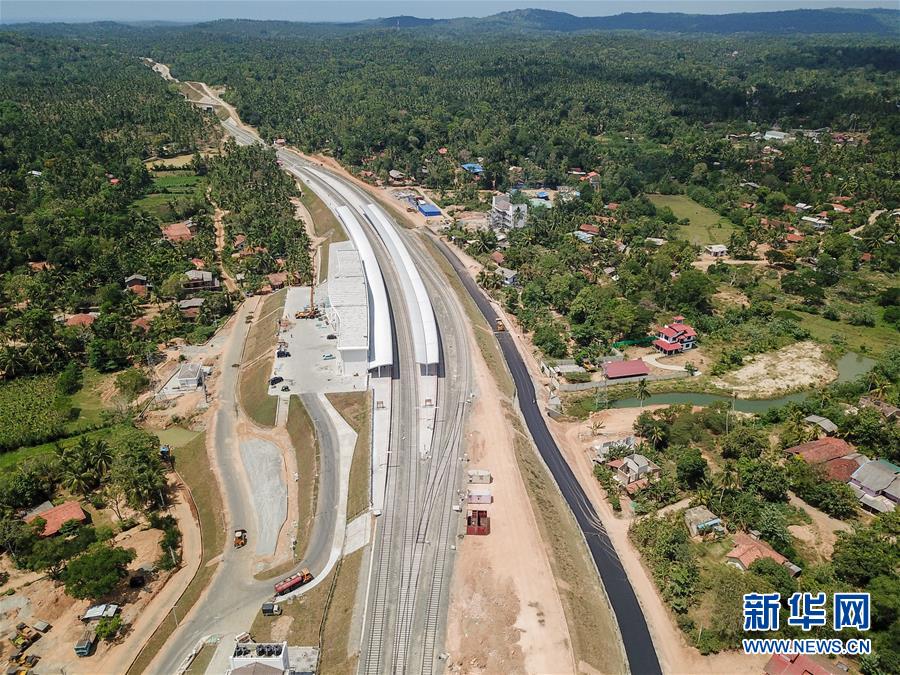 Cintur?o e Rota com novo projeto ferroviário no Sri Lanka