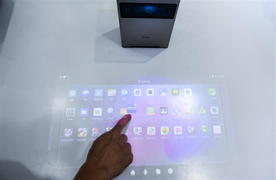 7a Exposi??o de Tecnologia da Informa??o da China abre em Shenzhen