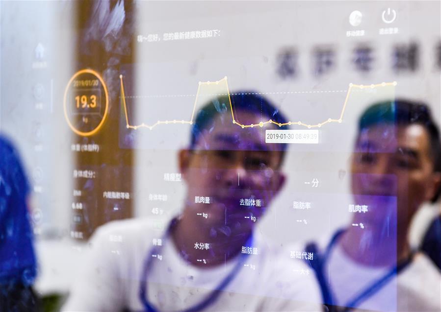 7a Exposi??o de Tecnologia da Informa??o da China abre em Shenzhen