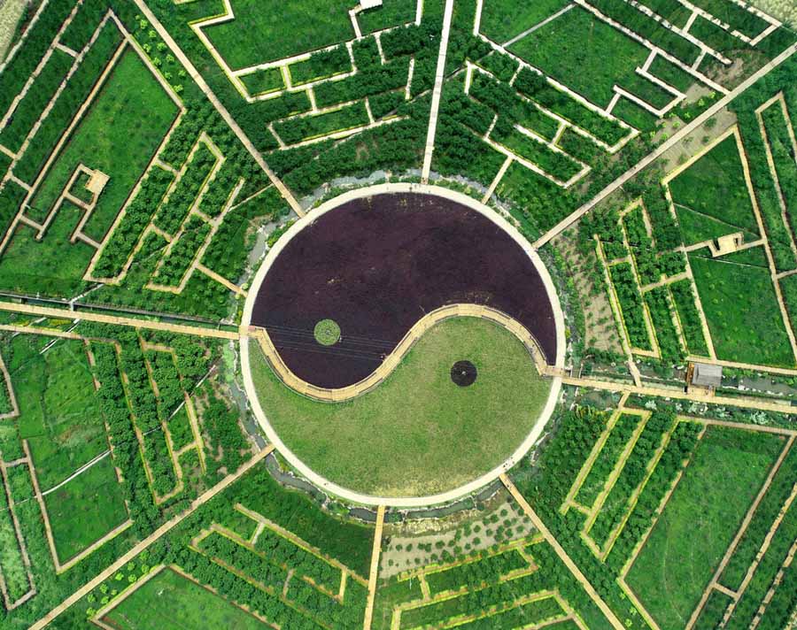 Paisagem dos oito diagramas atrai turistas até Guizhou