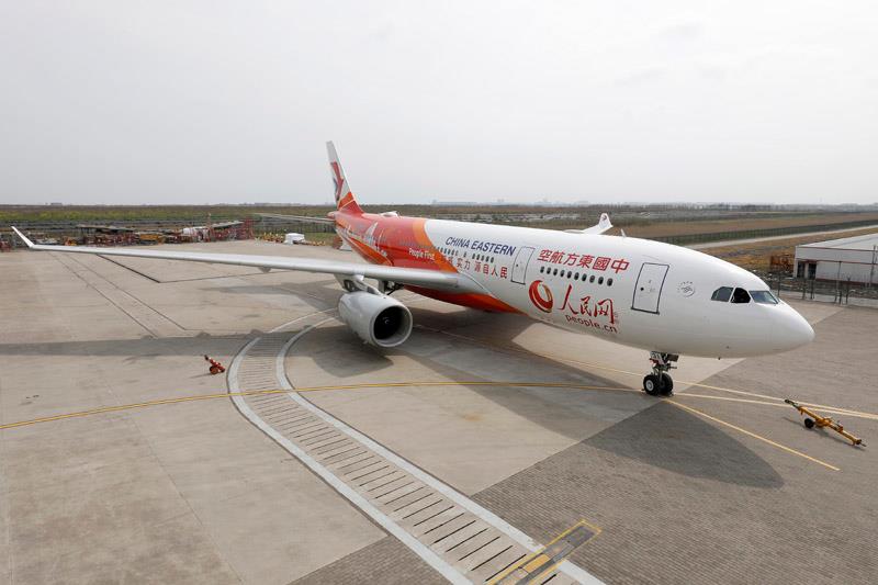 Novo avi?o do “Diário do Povo Online” realiza viagem inaugural