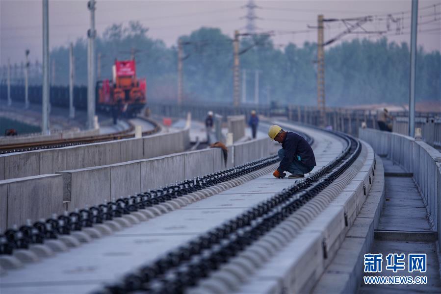 Ferrovia Beijing-Xiongan: Iniciada a instala??o de carris no segmento Liying, Beijing