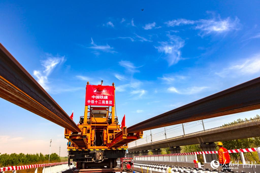 Ferrovia Beijing-Xiongan: Iniciada a instala??o de carris no segmento Liying, Beijing