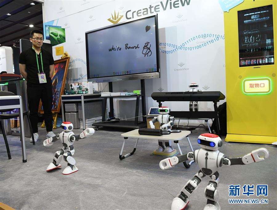 Guangzhou inaugura 125a Feira de Importa??o e Exporta??o da China