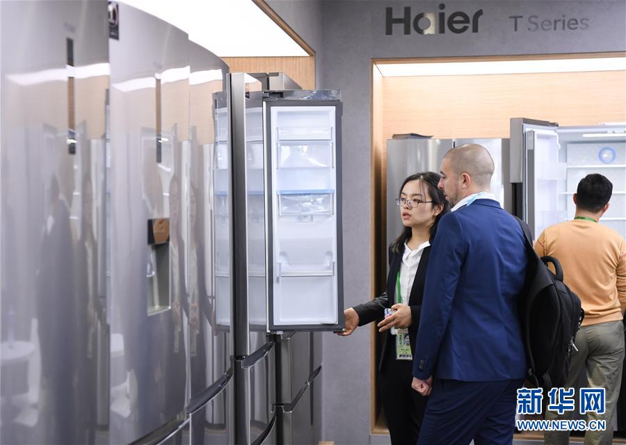 Guangzhou inaugura 125a Feira de Importa??o e Exporta??o da China