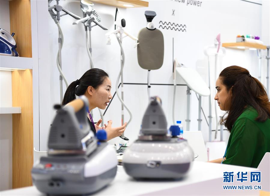 Guangzhou inaugura 125a Feira de Importa??o e Exporta??o da China