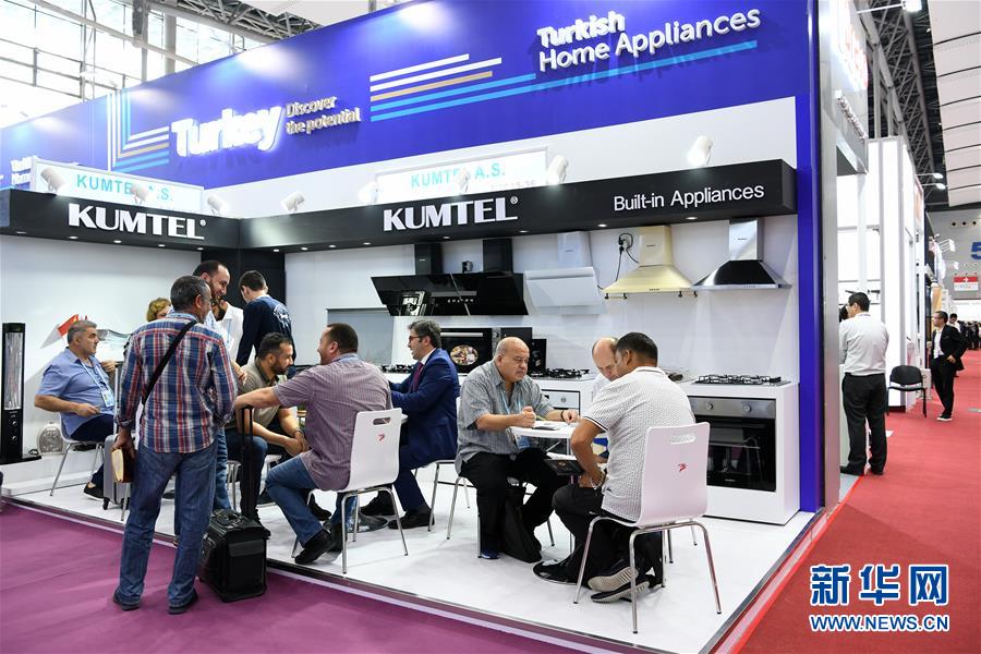 Guangzhou inaugura 125a Feira de Importa??o e Exporta??o da China