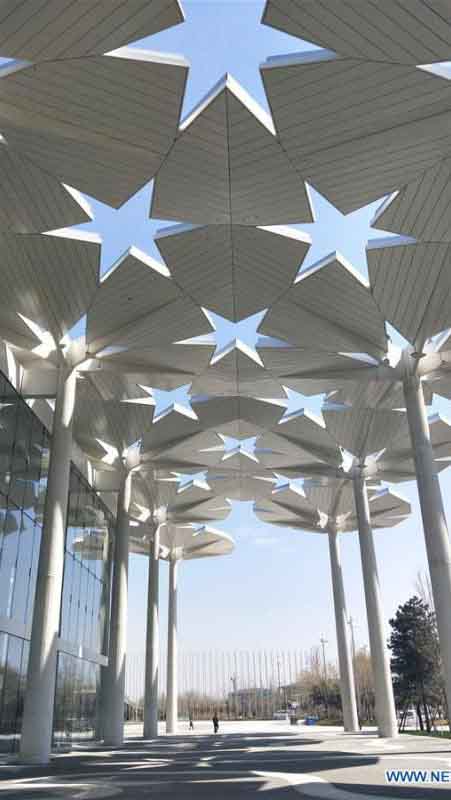 Fotos: local da próxima Exposi??o Internacional de Horticultura 2019 em Beijing