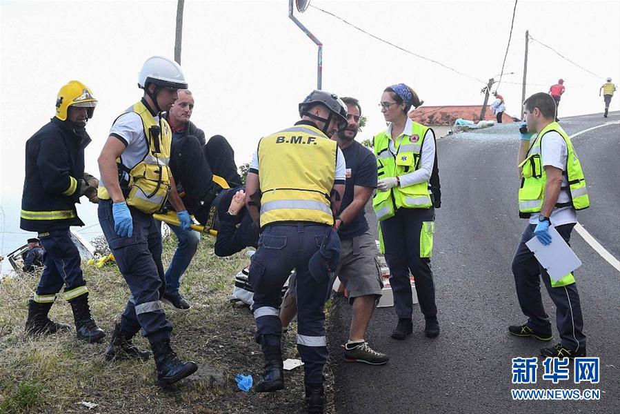 Portugal: acidente com ?nibus turístico na ilha da Madeira provoca pelo menos 29 mortos