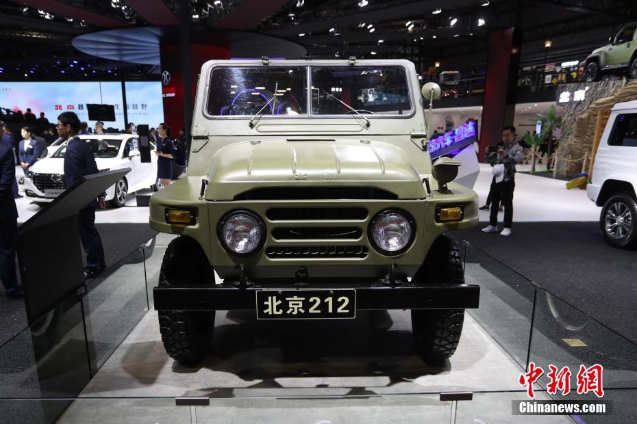 Galeria: Carros clássicos apresentados na Auto Shanghai 2019