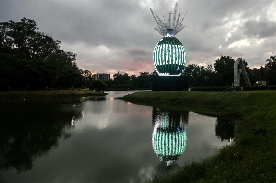 Ovo de páscoa gigante instalado no Parque Ibirapuera em S?o Paulo