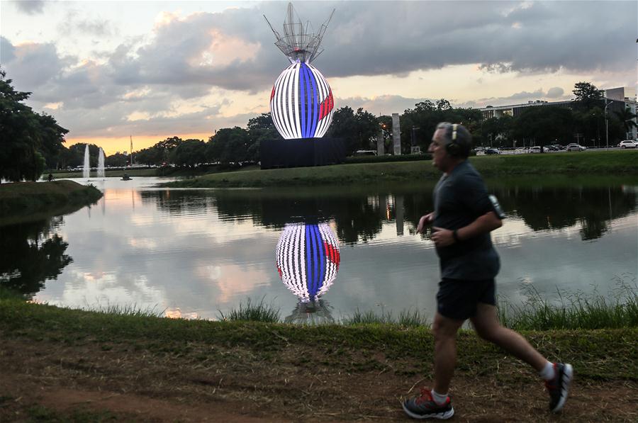 Ovo de páscoa gigante instalado no Parque Ibirapuera em S?o Paulo