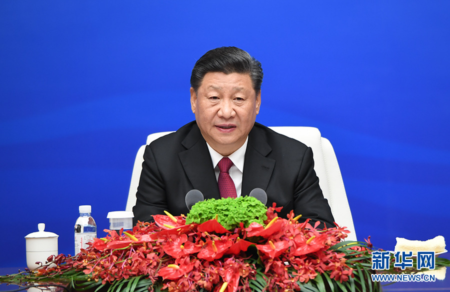 70o Aniversário da Marinha do ELP: Xi Jinping reúne-se com chefes de delega??es estrangeiras