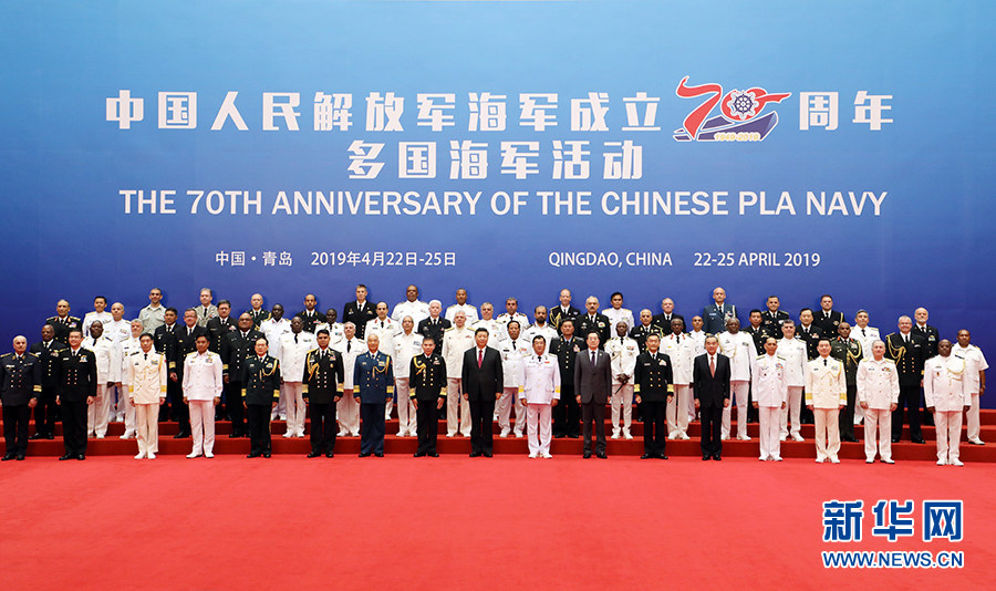 70o Aniversário da Marinha do ELP: Xi Jinping reúne-se com chefes de delega??es estrangeiras