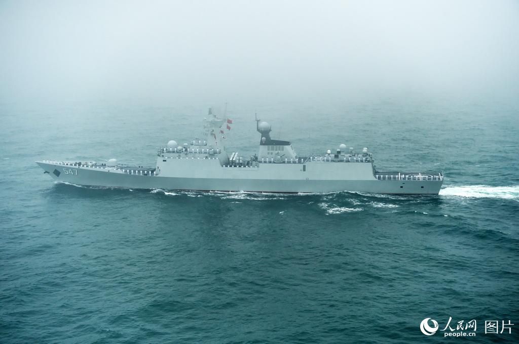 Galeria: Navios no desfile naval do 70o Aniversário da Marinha do ELP