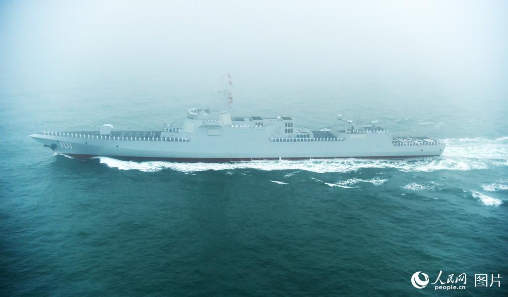 Galeria: Navios no desfile naval do 70o Aniversário da Marinha do ELP