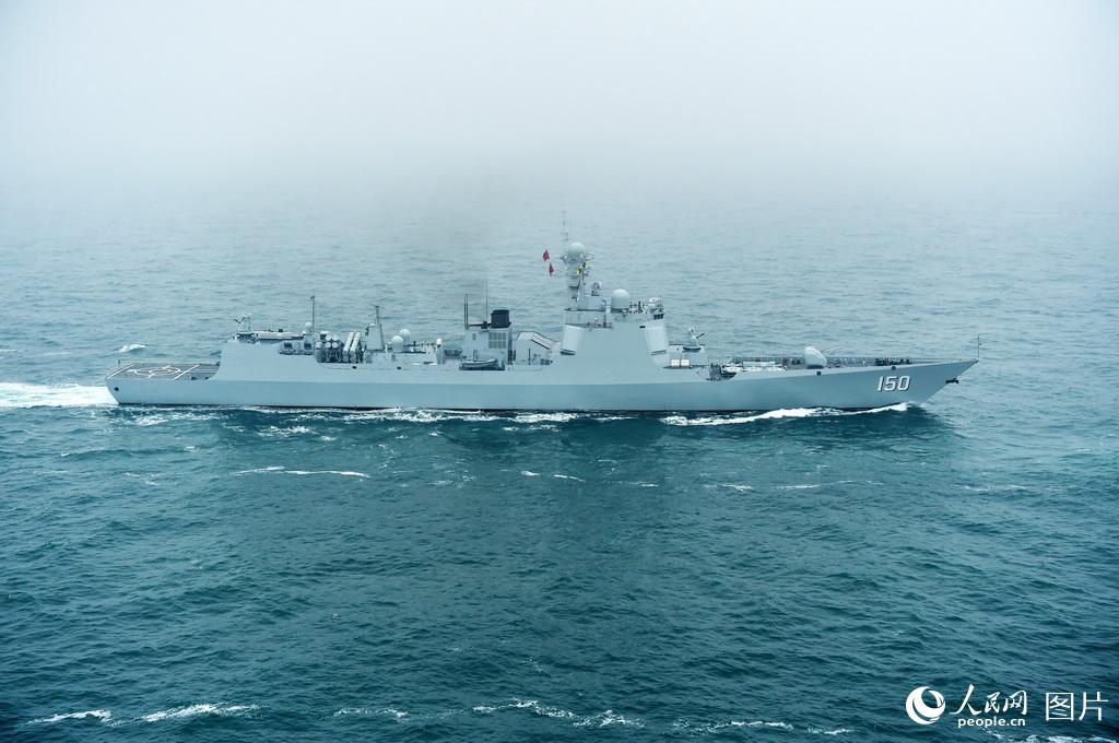 Galeria: Navios no desfile naval do 70o Aniversário da Marinha do ELP