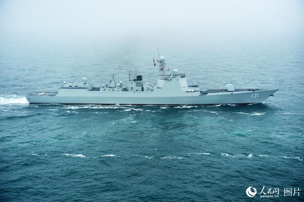 Galeria: Navios no desfile naval do 70o Aniversário da Marinha do ELP