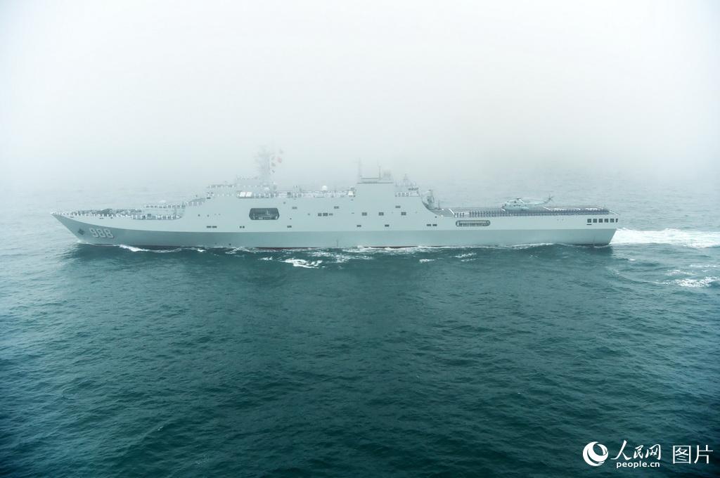 Galeria: Navios no desfile naval do 70o Aniversário da Marinha do ELP