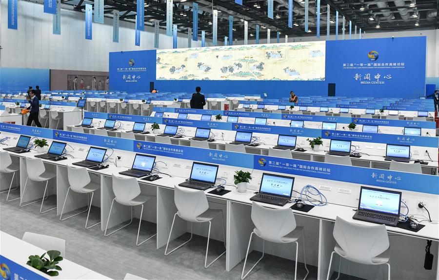 Centro de mídia para 2o Fórum do Cintur?o e Rota para a Coopera??o Internacional inicia opera??o experimental