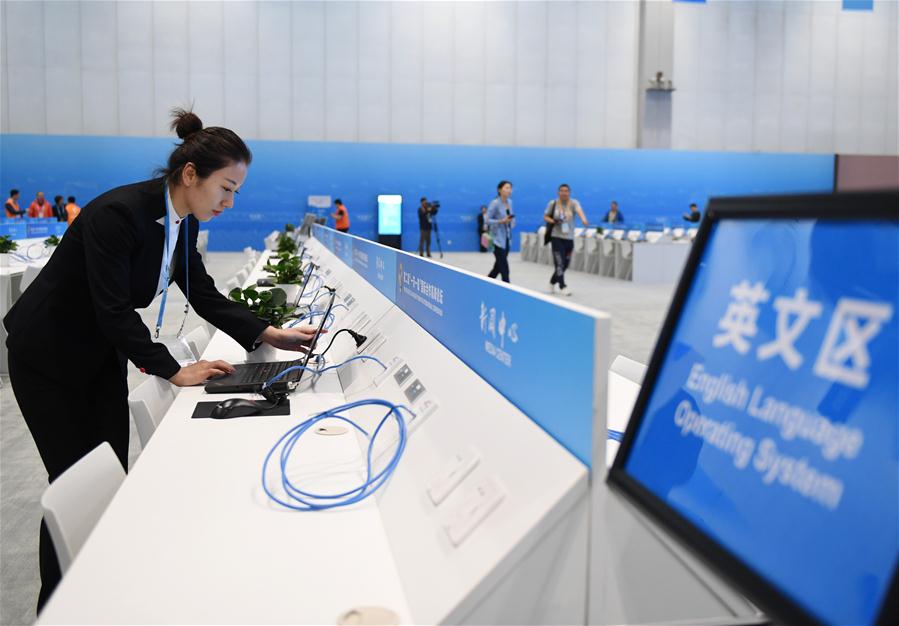 Centro de mídia para 2o Fórum do Cintur?o e Rota para a Coopera??o Internacional inicia opera??o experimental