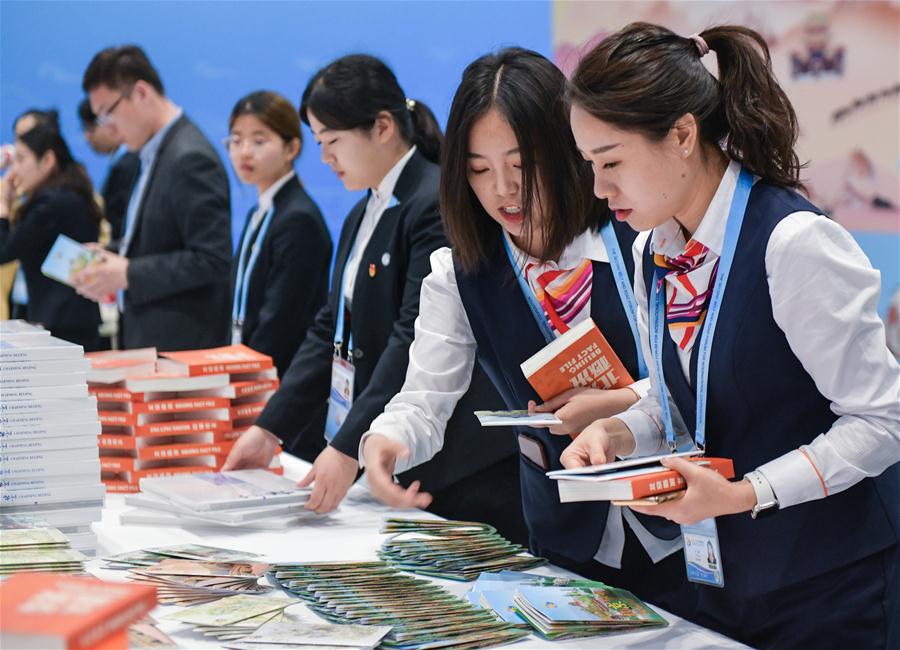 Centro de mídia para 2o Fórum do Cintur?o e Rota para a Coopera??o Internacional inicia opera??o experimental