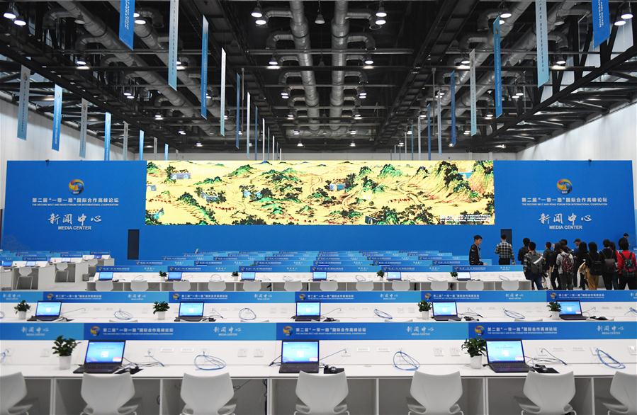 Centro de mídia para 2o Fórum do Cintur?o e Rota para a Coopera??o Internacional inicia opera??o experimental