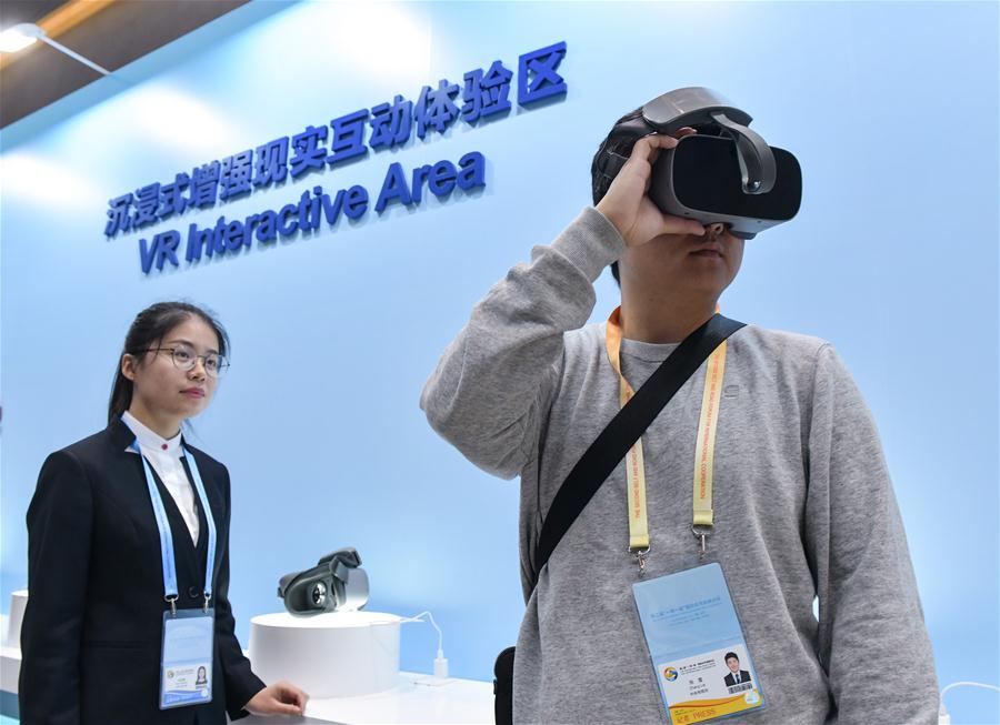 Centro de mídia para 2o Fórum do Cintur?o e Rota para a Coopera??o Internacional inicia opera??o experimental