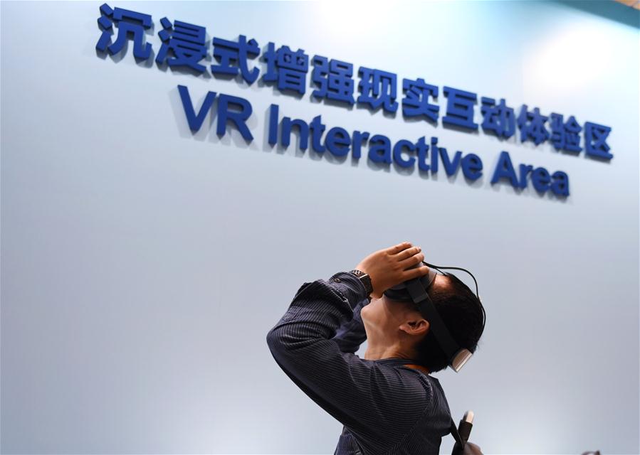 Centro de mídia para 2o Fórum do Cintur?o e Rota para a Coopera??o Internacional inicia opera??o experimental