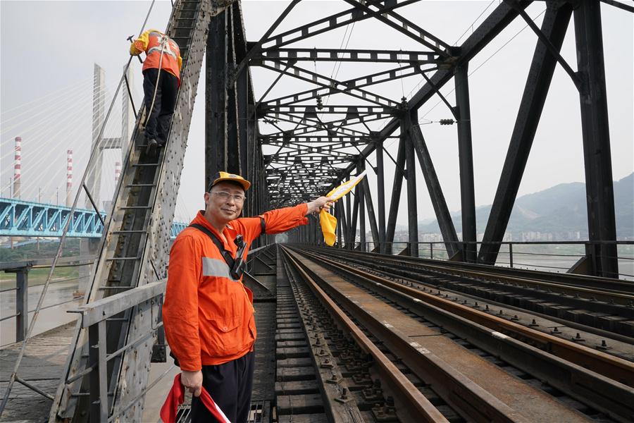 Nova ponte ferroviária iniciará opera??o em Chongqing