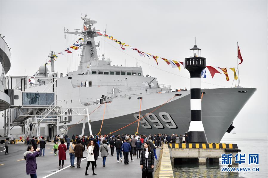 Galeria:Realiza-se em Qingdao a atividade do dia aberto dos navios de guerra multinacionais