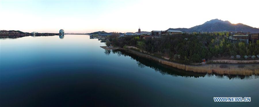 Galeria: 2o Fórum do Cintur?o e Rota para a Coopera??o Internacional