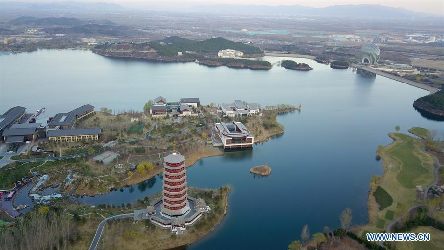 Galeria: 2o Fórum do Cintur?o e Rota para a Coopera??o Internacional