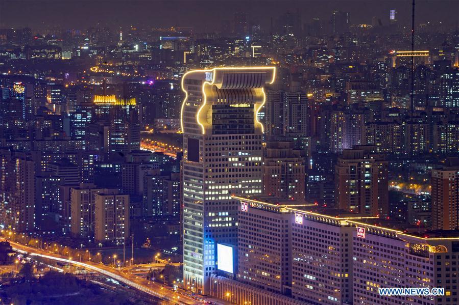 Galeria: 2o Fórum do Cintur?o e Rota para a Coopera??o Internacional