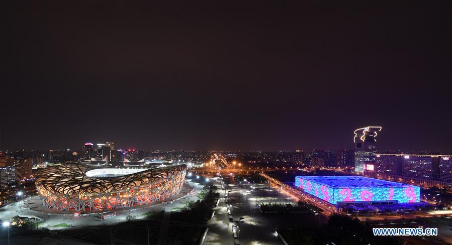 Galeria: 2o Fórum do Cintur?o e Rota para a Coopera??o Internacional