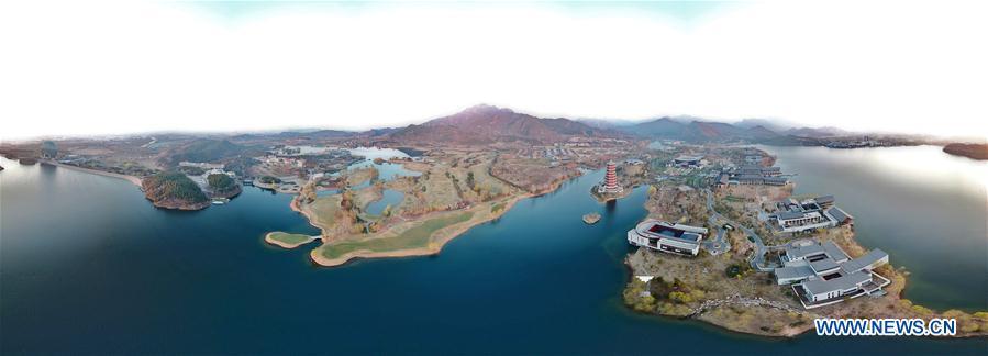 Galeria: 2o Fórum do Cintur?o e Rota para a Coopera??o Internacional