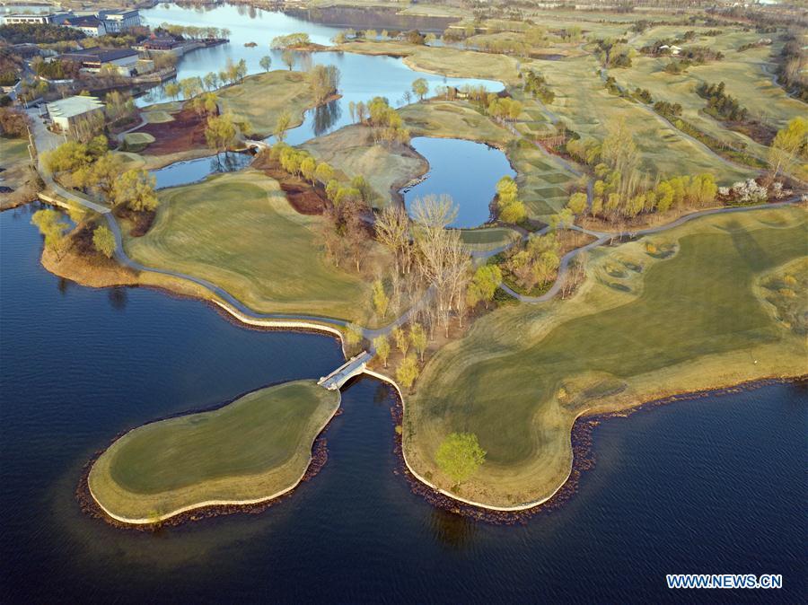 Galeria: 2o Fórum do Cintur?o e Rota para a Coopera??o Internacional