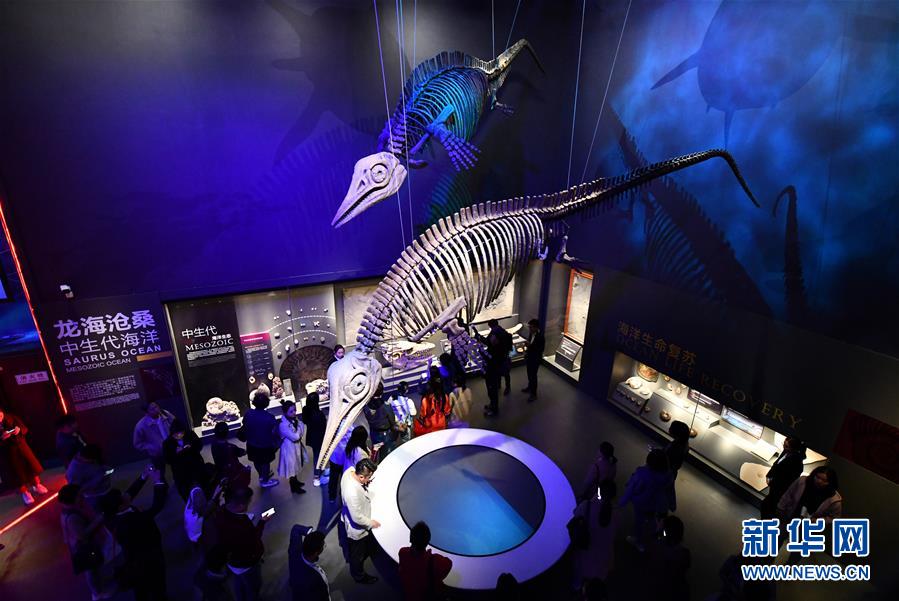 Primeiro Museu Marítimo da China realizará testes operacionais a 1o de maio